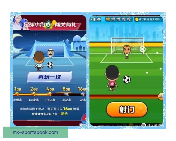 世界杯足球竞猜分析技巧与热门赛事预测方法详解
