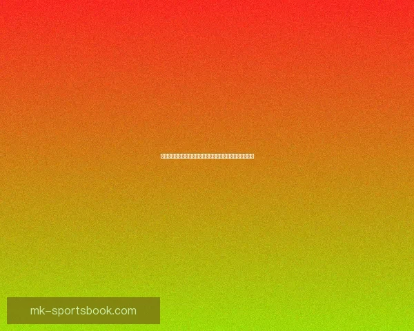 世界杯竞猜投注新玩法解析如何科学提升投注技巧与获胜概率